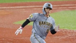 阪神・福島圭音　笑顔なきプロ初タイムリー　近本代役「１番・中堅」二回守備猛省　「やってはいけないプレー」　