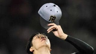 阪神・才木　今度は２回で６失点ＫＯ　指揮官苦言「ゲームの中で試してるようなところが出たらダメ」