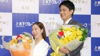りくりゅうが引退会見　木原はいきなり涙「最高のパートナーに出会えた」　今後はプロ転向し４、５年後には指導者へ