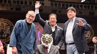佐山サトル　前田日明、藤原喜明、藤波辰爾と競演　昭和プロレス振り返り「いい時代を過ごせた」　初代タイガー４５周年記念イベント