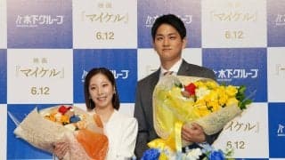 りくりゅう指導者転身、なぜ「資格まで４、５年…」公認コーチの受講規程が変更、最短30年度か
