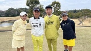 小児がん啓発チャリティ大会　藤本麻子＆鳥谷敬、藤田寛之＆後藤楽々がミックスダブルスに挑戦