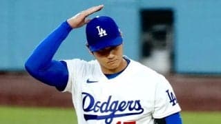大谷翔平、開始9球で“違和感”「どうした」　気になる仕草…中継で発見「大丈夫？」