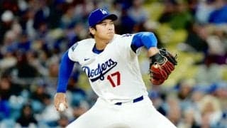 大谷翔平、防御率0.60はMLB1位　移籍後最多104球で6回2失点熱投…3勝目ならずもLA喝采