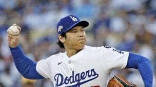 大谷翔平、“一刀流”投手専念６回２失点降板　防御率ＭＬＢ全体トップに！今季初の中５日で３年ぶり失策が先制点につながるも　５戦連続ＱＳ達成