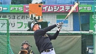 【阪神】森下翔太「３番右翼」28日に自打球で途中交代も　ドラ３岡城快生はプロ初スタメン
