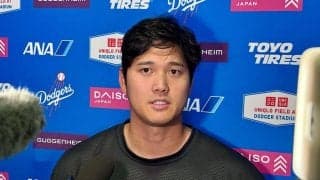 大谷翔平、6回自責1＆防御率1位浮上も「あんまり良くなかった」　投手専念は「どちらでも」