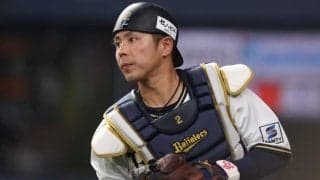 オリ30歳は「全然評価されていない」　納得できないOB捕手、パ最強との指摘も