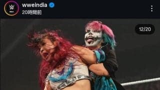 【WWE】イヨ・スカイvsアスカ電撃決定　5・10PLEバックラッシュ大会で激突
