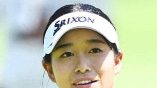 吉本ここね、大王海運レディス予選敗退も「次回に期待」「ここねスマイルで」エール殺到