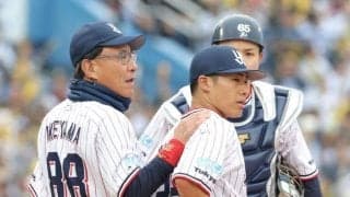 ヤクルト　接戦落とし首位陥落　左腕対策の打線組み替え稔らず　先発・山野は六回途中５安打２失点（自責１）、プロ初２桁１１Ｋも開幕５戦５勝ならず