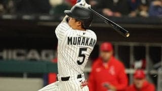 「彼は二極端な結果しか出さない打者かもしれないけど…」全米に“ムネマニア”急増中　ホームランか三振かの豪快さに「誰が気にするかっての！」「見ていて楽しい」