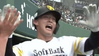 3年目の若鷹・藤田が公式戦初アーチ　西武ネビンが本塁打を含む3安打…29日のパ2軍