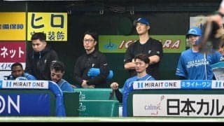 日本ハム・達「持ってなかった」不運も絡んで２敗目　ベース直撃打に味方拙守