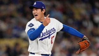 大谷翔平が投手専念だった場合のメリットはDHのチームメート休養利用　デメリットは…