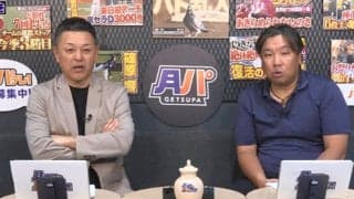 苦境の日本ハムに“救世主”　伝説捕手も驚愕…快記録を呼んだ背景「ばりばりよかった」