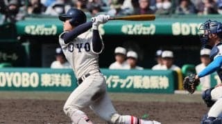 4強決まる！高砂が37年ぶり！報徳学園、明石商、東洋大姫路も準決勝へ！春季兵庫県大会【26年春高校野球】
