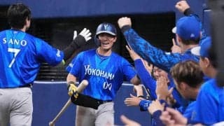 【DeNA】相川監督「チームとしても前進」筒香、牧不在の中、林琢真が連敗止めた　同点打＆Ｖ打