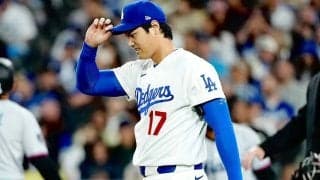 「え、負け投手なの？」　自責点1なのに…大谷翔平を襲った“不運”にファン沈痛「酷すぎ」