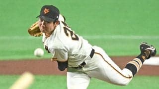 巨人快勝　先発のドラ１・竹丸が両リーグトップタイ４勝目、プロ初打点もマーク　打線は二回に広島・森下を攻略