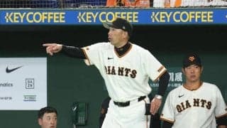 巨人・阿部監督「もうちょい本人がアピールしてほしかった」と笑わせる　神の手生還の平山に注文　判定覆るもベンチざわつく「だったらリクエストしてください！みたいな。触られてませんって言うから」