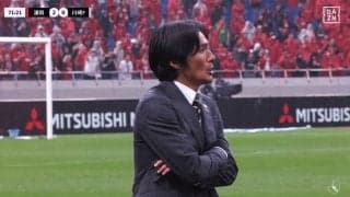 「カオスの浦和を1日で勝てるチームに」田中達也“暫定監督”が神采配→胸熱ガッツポーズ！「名将爆誕の瞬間」「スーツ姿が新鮮」ファン歓喜