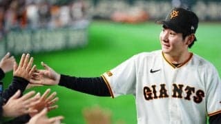 【巨人】ドラ１竹丸和幸がリーグトップタイ４勝目　阿部監督も「ナイスピッチング」と称賛