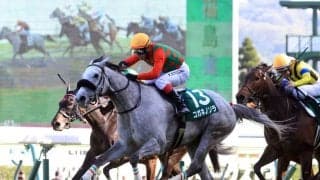 【福島牝馬S】ゴールドシップ産駒コガネノソラが差し切りV、混戦断ち切り重賞2勝目