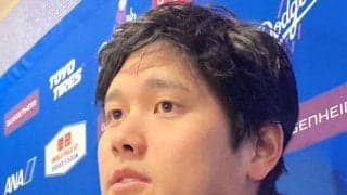 大谷翔平　今季初黒星もＭＬＢトップ防御率０・６０　投手専念で６回５安打２失点、術後最多１０４球で９Ｋ