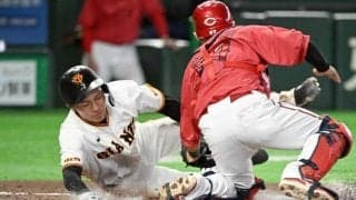 巨人・平山　神走塁もアピール不足？阿部監督「そういうのも勉強」リクエストでアウト判定覆り貴重な１点
