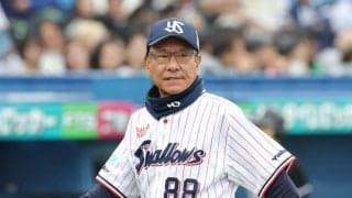 ヤクルト　接戦落として首位陥落　阪神・高橋の完封に池山監督脱帽「素晴らしかった」