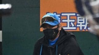 日本ハム　単独最下位に転落　カストロの落球に新庄監督苦言「中学生でも捕れていた」　