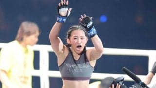 澤田千優　鮮烈一本Ｖ　女子格闘技の第一人者・三浦を腕ひしぎ十字葬　ボーナス４５０万円＆次戦タイトル戦決定「すごくうれしい」