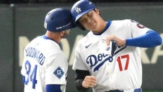 大谷翔平　第４打席で粘って四球　この試合２個目でチャンスメークもフリーマンが併殺打　ド軍は５度の先頭打者出塁も