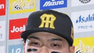 阪神佐藤輝明、４月の長打は17本　球団選手の月間長打は大山ら３人の19本が最多／見どころ