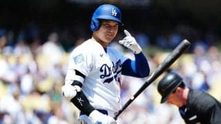 ドジャース2連敗　大谷は3四球1盗塁、9回の好機は申告敬遠…4月は6HR＆2勝、防御率0.60