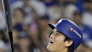 大谷翔平「１番ＤＨ」　投手専念１０４球一夜明けデーゲームで打者復帰　３番パヘス　サイ・ヤング賞右腕アルカンタラと対決　昨季２本塁打