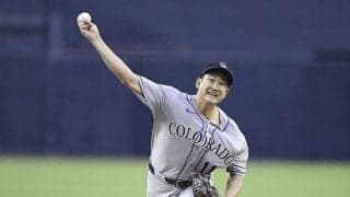 菅野智之が日本勢トップ３勝目！中地区首位レッズ打線を６回途中無失点　防御率は２点台突入、２・８４に