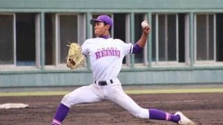 公式戦初先発の左腕が9回途中2失点の好投！浦和麗明がベスト8に進出！【埼玉】