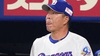 中日はなぜ連勝を伸ばせなかったのか　再びの借金10で注目された「9回の走塁判断」「もったいないミス」