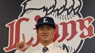 支配下契約の西武・佐藤爽が会見「３桁から２桁に変わる。背番号の重みを感じた」背番号は「７５」に決定