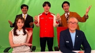 GTV 2026 〜SUPER GT トークバラエティ〜 & 日本カート協会の無料カート体験について