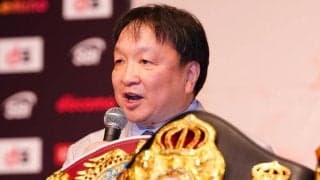 井上－中谷戦プロモートの大橋会長「伝説になる１日になる」両者とも報酬も過去最高金額と明かす