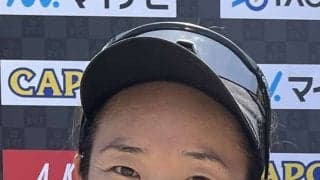 ビーチバレー東京五輪代表の村上めぐみさん、結婚＆妊娠発表　“同業”お相手との２ショット披露