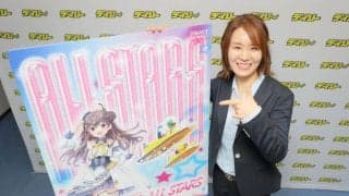 【ボート】まるがめに人気女子レーサーが集結！５日からレディースオールスターを開催　前田紗希は「自分のスタイルを最終日まで貫きたい」とＶ奪取へ奮起