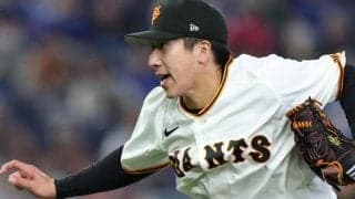 巨人・大勢　試合前練習に姿現さずも　杉内チーフ投手コーチ「ベンチには入りますよ、普通に」