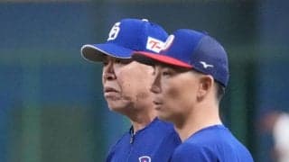 【中日】板山祐太郎が「２番中堅」１軍ではキャリア初　大島洋平が外れる／スタメン
