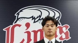 【西武】支配下登録されたばかり佐藤爽が１日ロッテ戦先発　ロッテのアイス「爽」食べたことは？
