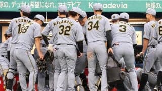 【阪神】ドラ３ルーキー岡城快生が２戦連続スタメン！　先発バッテリーは西勇輝＆伏見寅威