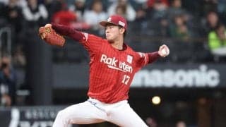 【楽天】古謝樹「ゾーンを大きく使って打ち取りたい」今季初勝利目指し５・１ソフトバンク戦先発